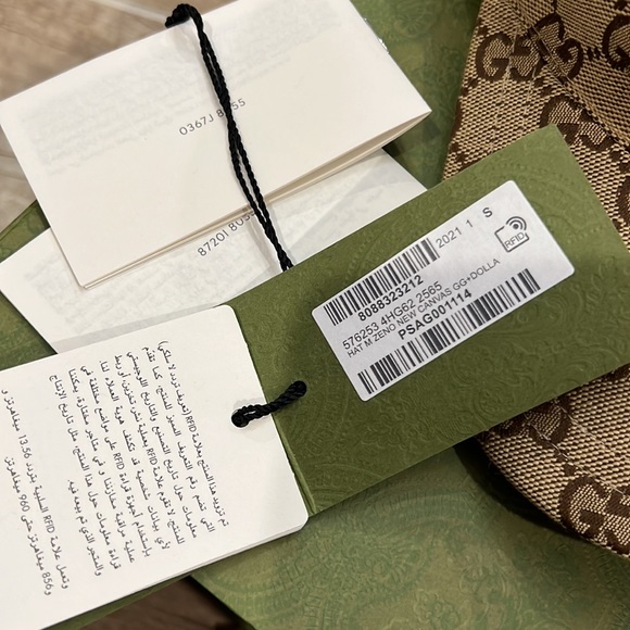 Gucci baseball canvas hat size s - Picture 3 of 7